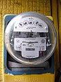 Analogue kWh meter