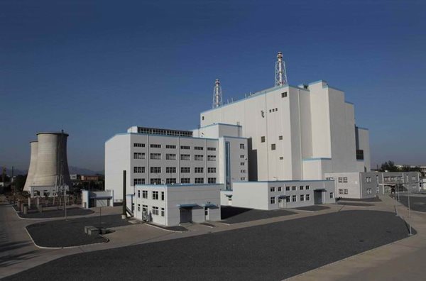 Chinese experimental fast reactor located outside Beijing