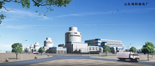 Computer generated image of Haiyang nuclear power plant in the future once all six planned units have been built